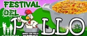 Festival del Pollo (Aibonito)